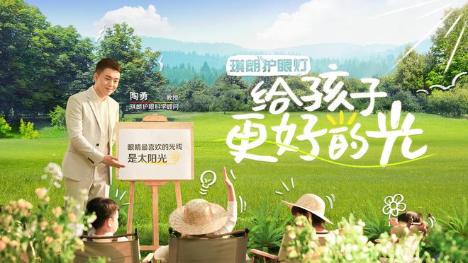 51f4fedba4add2bb3c71930378332470__url=http%3A%2F%2Fdingyue.ws.126.net%2F2024%2F0606%2Fbede668aj00sen7y1005td0010400kbg.jpg&thumbnail=660x2147483647&quality=80&type=jpg.jpg