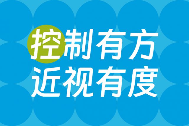 3053287d52c034de06e176002ead0445__url=http%3A%2F%2Fdingyue.ws.126.net%2F2024%2F0606%2F25c884b0j00sendkt007fd000hs00bug.jpg&thumbnail=660x2147483647&quality=80&type=jpg.jpg