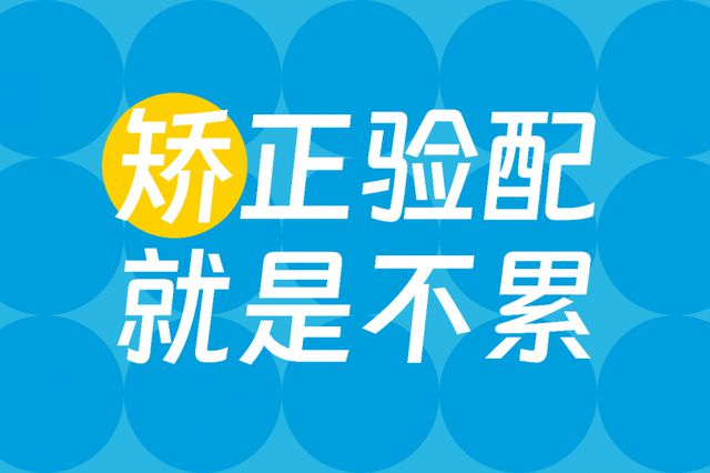 aa357a1864ce3ce8ceab5f20d3b51a30__url=http%3A%2F%2Fdingyue.ws.126.net%2F2024%2F0606%2Fb525494ej00sendkt007ed000hs00bug.jpg&thumbnail=660x2147483647&quality=80&type=jpg.jpg