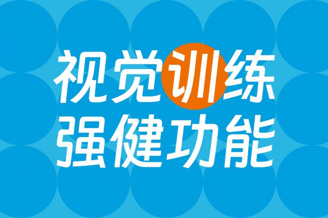 da98e8b9b74146a3f4d824627cd784d8__url=http%3A%2F%2Fdingyue.ws.126.net%2F2024%2F0606%2Fe8b3d574j00sendkt007pd000hs00bug.jpg&thumbnail=660x2147483647&quality=80&type=jpg.jpg