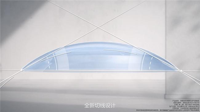 51d2747074468ba41f29953133f1381c__url=http%3A%2F%2Fdingyue.ws.126.net%2F2024%2F0120%2F34dbcda4j00s7jsob000hd000i200a4m.jpg&thumbnail=660x2147483647&quality=80&type=jpg.jpg