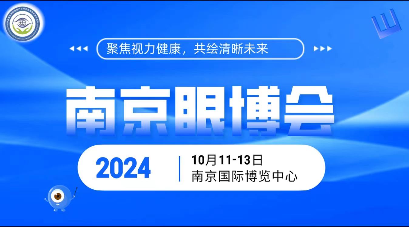 微信图片_20240606175515.jpg