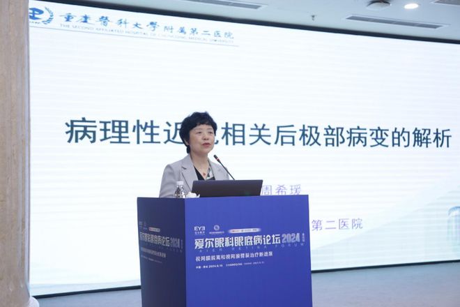 566538fd808d0cefe84cca24d0e3632f__url=http%3A%2F%2Fdingyue.ws.126.net%2F2024%2F0617%2Ff77ad536j00sf7z05009rd000ku00dwg.jpg&thumbnail=660x2147483647&quality=80&type=jpg.jpg