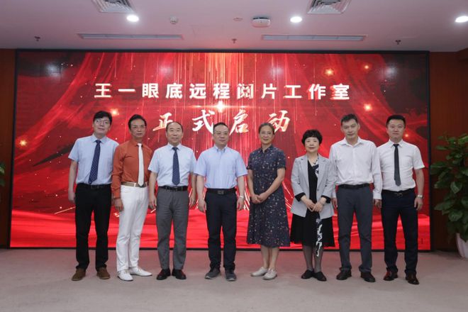 c31e6773a0a6aeae38b5f2675935292e__url=http%3A%2F%2Fdingyue.ws.126.net%2F2024%2F0617%2Fe6f3bb99j00sf7z0500gxd000ku00dwg.jpg&thumbnail=660x2147483647&quality=80&type=jpg.jpg