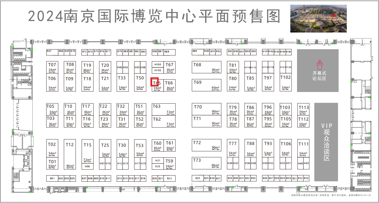 微信图片_20240604173013.png