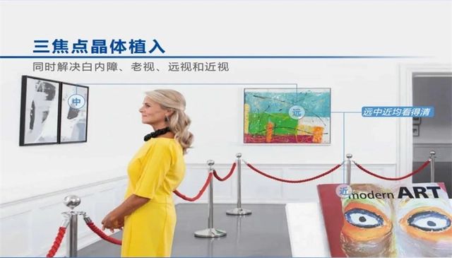 人工8.jpg