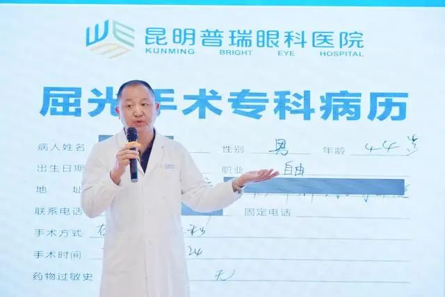 普瑞1.jpg