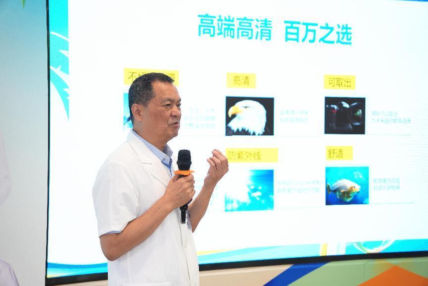 手术3.jpg