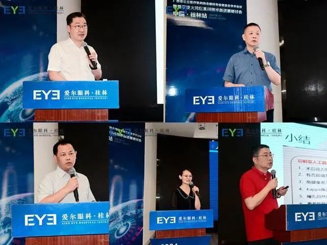 广西11.jpg