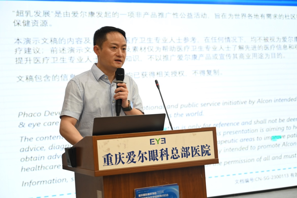 学习3.png