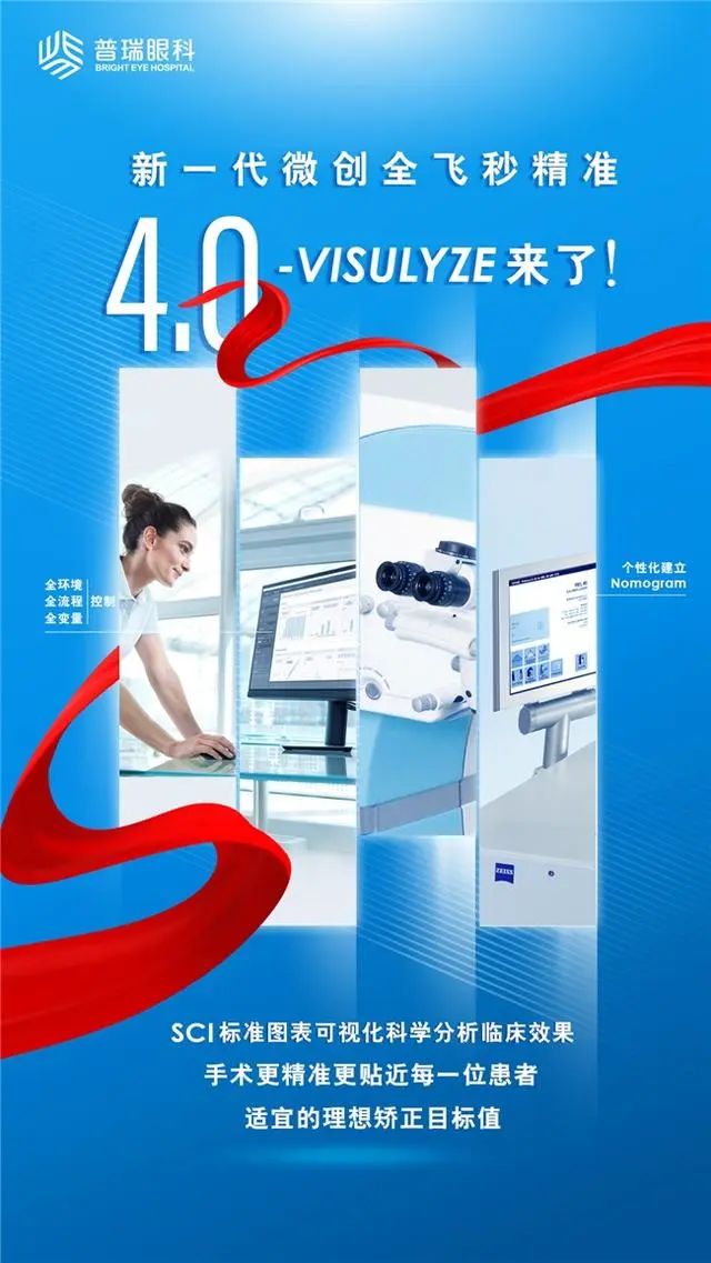 飞5.jpg