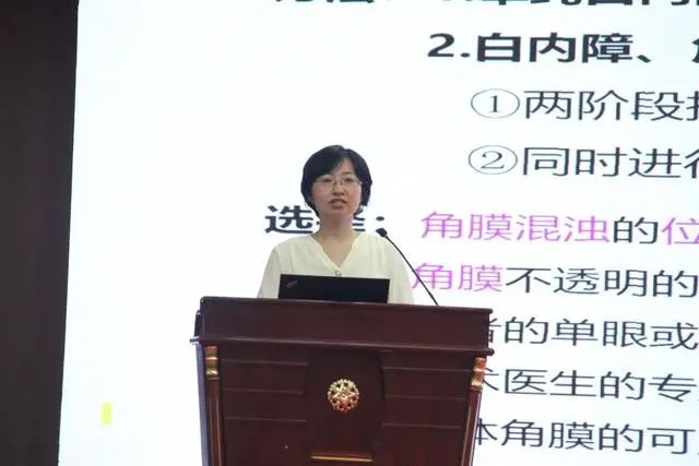 济南8白内障.jpg