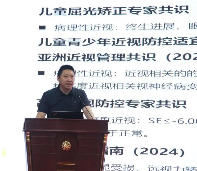 济南12傅特.jpg
