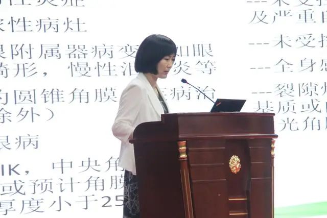 济南13张亚丽.jpg
