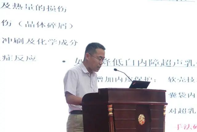 济南14李彬.jpg