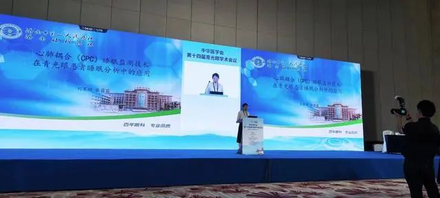 青光1.jpg