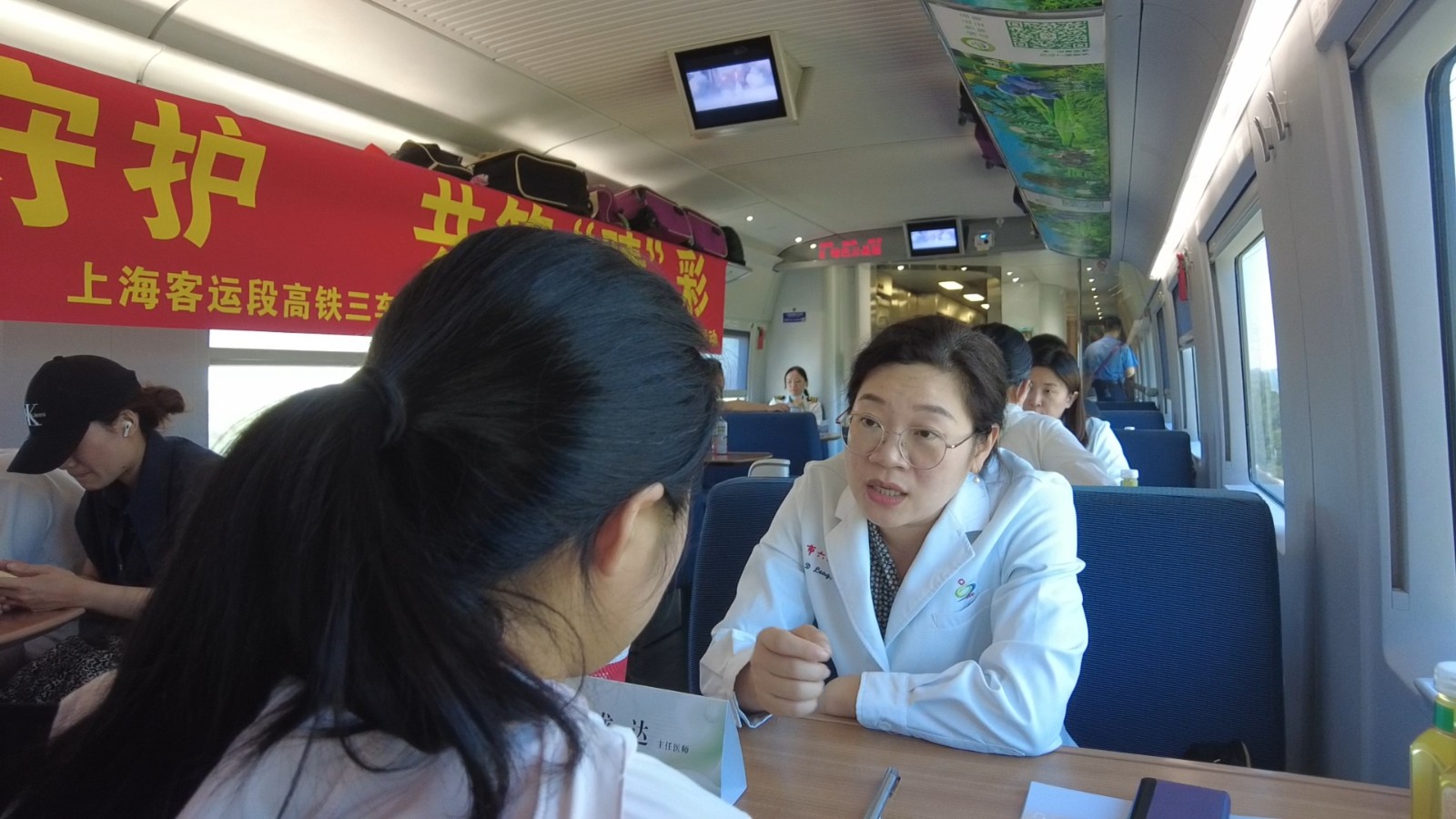 高铁2.jpg