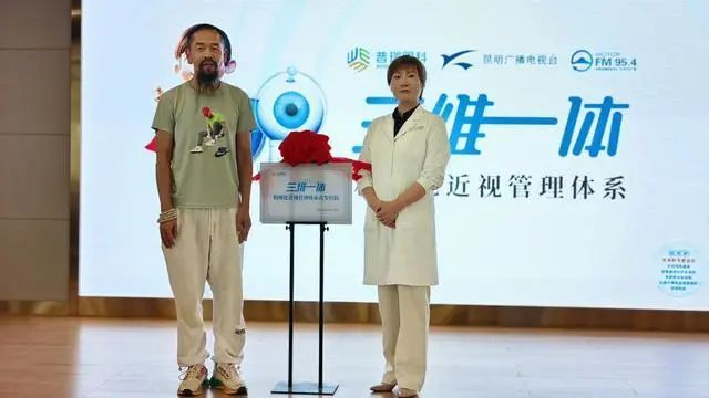 普瑞1.jpg