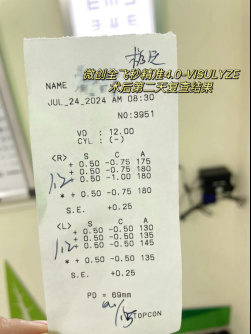 郑州1.jpg